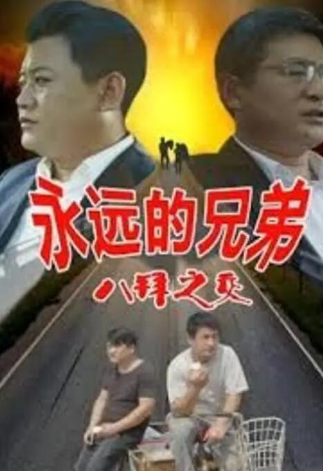 8月30日，崔丹尼尔的经纪公司对外界宣布，崔丹尼尔与徐英姬将共同出任10月17日在世宗文化会馆举行的2011年第48届 007丹尼尔克雷格十分钟模仿24部电影 2021-10-12 帕西诺新片《丹尼·科林斯》曝剧照 再演摇滚明星 2014-11-20 由老牌奥斯卡影帝阿尔·帕西诺主演的影片《丹尼·科林斯》日前曝光了一组剧照和幕后照。
