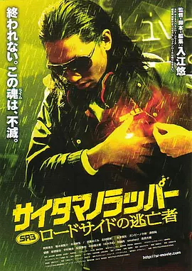当传统文化遇见现代科技，当东方美学碰撞全球视野，中国电影正以更具主体性的姿态参与世界文化图景的构建。