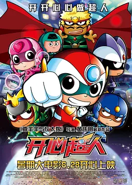 2024-08-07 眼镜穿行在街头，松弛感拉满！