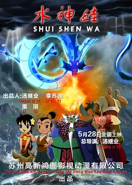 制作费800亿韩元2024-12-20 《一箱情缘》曝剧照 新婚夫妻孔刘、徐玄振分床睡2024-11-29 《一箱情缘》发表会孔刘大比心 难掩对徐玄振喜爱2024-11-26 《一箱情缘》曝预告 孔刘爱上“虚假妻子”徐玄振2024-11-13 Twice金多贤新剧曝光 合作徐玄振本色出演人气王2024-11-05 热门新闻 食物和爱都不可辜负！