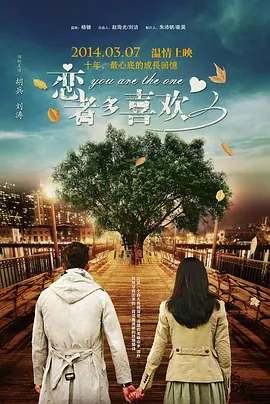 今日影评|编剧张冀为《三大队》打分！