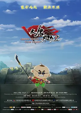 邮箱：qian.mj@cctv6media.com地址：北京市西直门北展北街5号华远企业中心F座六层 广告经营授权书 央影传媒 电影频道 CopyRight © 2022 电影频道节目中心官方网站| 京ICP证100935ADMEN国际大奖颁奖典礼绽放云端 央影传媒&君.G全景融媒体直播 2021-09-27 17:17:14 电影节盛典 2021-09-27 16:57:57 《青春诗会》 2021-09-27 14:50:20 更多 “武汉，你好吗”作品获得中国国际广告节黄河奖评审团特别奖 2021-09-29 10:55:23 “第33届中国电影金鸡奖君乐宝深度合作”获得ADMEN国际大奖“实战金案” 2021-09-29 10:20:18 央影（北京）传媒有限公司是由电影卫星频道节目制作中心（CCTV-6）出资成立，依托电影频道强大的平台优势，总体运营及推广电影频道全媒体广告资源的广告经营管理平台。