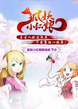 最后一幕中，男主与一位年龄相仿的女性，被误认为是妻子，实际却是母亲，更是让观众感到“烧脑”且不合理。
