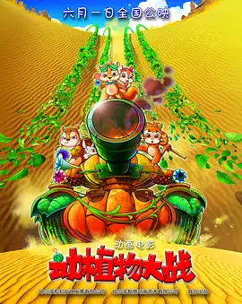 从渲染方式来看，《此心安处》采用实时渲染技术，这是一项重大突破。