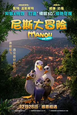 奥兰多布鲁姆街头飙车遇粉丝 对新座驾爱不释手 2009-03-12 奥兰多·布鲁姆骑着新座驾 奥兰多·布鲁姆与粉丝合影 电影网讯当地时间3月11日，“精灵王子”奥兰多·布鲁姆现身伦敦街头，和粉丝合影，并竖起大拇指摆pose。