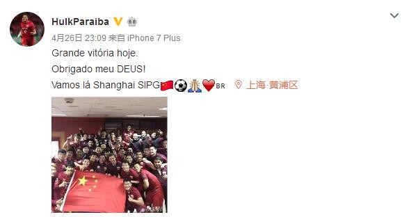 本片是导演尤纳·罗曾基尔根据自身经历，自编自导自演的长片处女作 《长津湖之水门桥》冲击40亿 “杀手”走势稳健 2022-03-11 根据3月10日晚十点官方数据统计，全国院线总票房1609万。