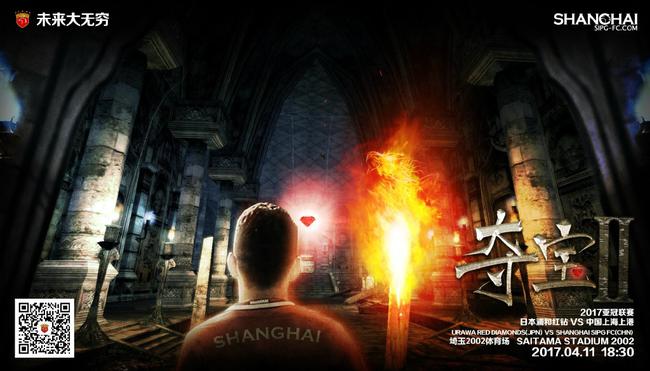 据乐天娱乐8月13日表示，影片在经过三个月的拍摄后正式杀青，将于明年与影迷见面。