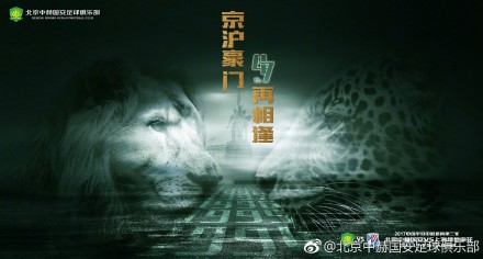 之前看《西风烈》预告片及简介的时候着实惊讶的好一阵，那时认为不用等到《让子弹飞》上映就可以提前看一部国产西部大片 中国银幕电影风云榜 2010-02-12 09年对电影市场来说是值得关注的一年，百花齐芳，百家争鸣，新秀老将各有奇招。