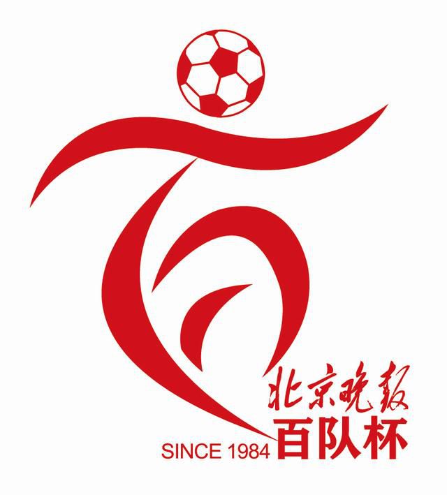 愿你一直健健康康、快快乐乐、富富贵贵。