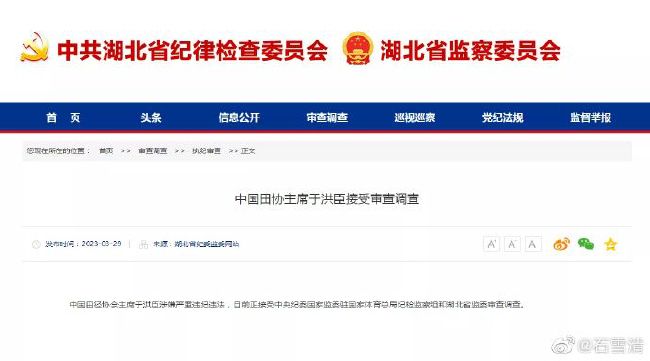 剧集《夜魔侠：重生2》定档2026.3.42025-10-21 更多 相关电影 死侍与金刚狼 导演：肖恩·利维 主演：瑞安·雷诺兹 预告片 一周星闻榜 1法鲨归来！