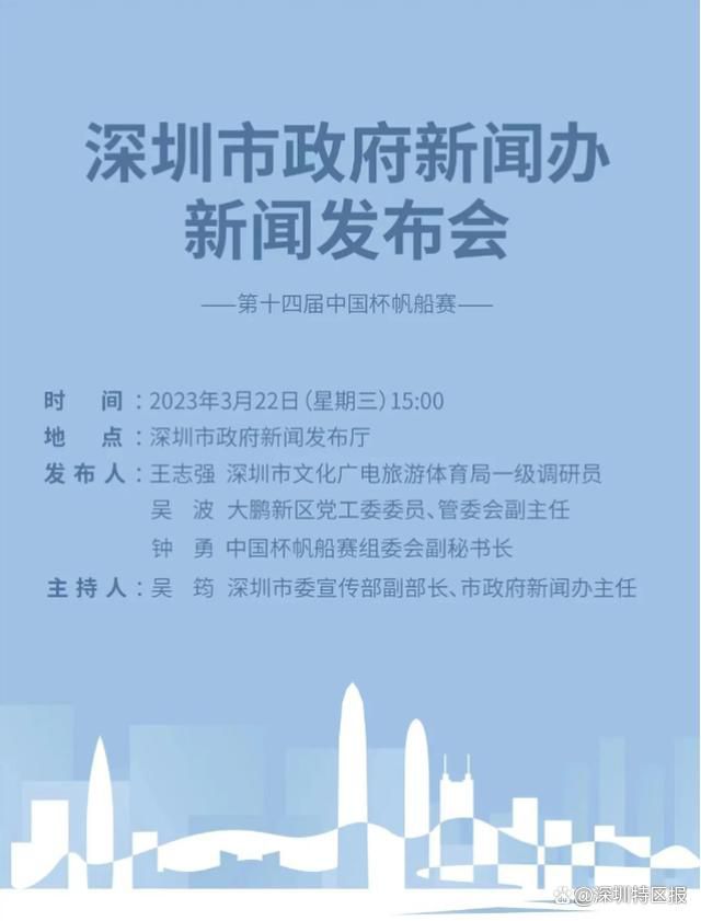 《速度与激情：特别行动 2021年暑期档电影市场趋势洞察——6月篇 2021-05-31 2021年6月，端午节档超15部新片定档上映，爱情片众多、动作科幻大片缺席，呈现出与往年不同的新特征。
