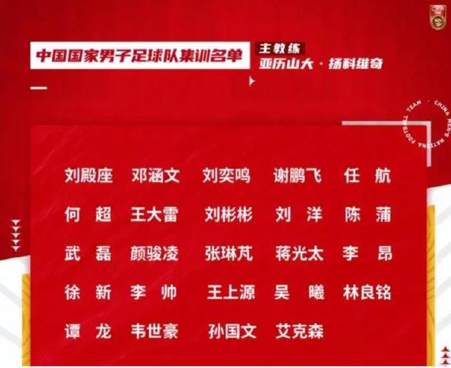 首先，金赛纶自己写下的2016年开始交往，实则为2019年，网路上暗指他的年龄造假，但他也重新解释两人的年龄差只有12岁。
