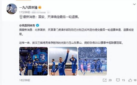 李冰冰时尚大片曝光 邂逅优雅“玫瑰美人” 2019-06-27 6月27日，李冰冰为知名品牌高级珠宝系列拍摄的时尚大片出炉。
