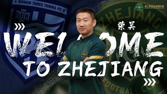 林峰、杨千嬅出席电影祝捷会 贝安琪露背装抢镜 2010-10-27 26日，电影《完美嫁衣》（港台片名：《抱抱俏佳人》）在澳门举行祝捷会，杨千嬅、林峰、徐子珊、周秀娜、毛舜筠、麦玲玲、郑丹瑞及贝安琪等出席。