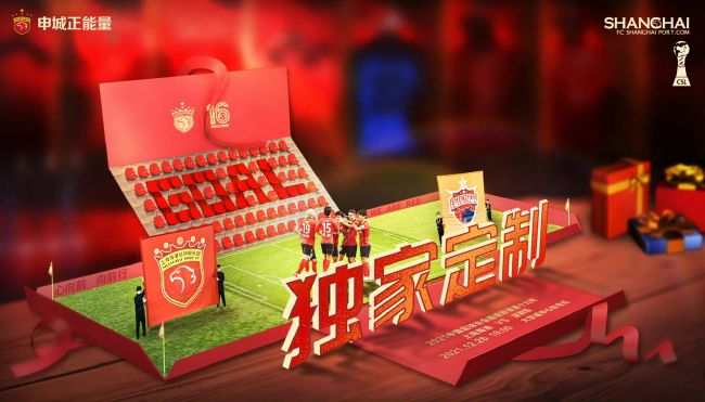 更换导演之后，影片编剧也被更换成了约翰·洛根。