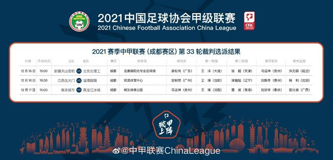 []独家原创稿件，未经授权不得转载，违者将追究其相关法律责任 标签： 士兵突击武林外传王宝强段奕宏 ： 相关新闻 《狠家伙》正式开机 王宝强自导自演东方黑帮传奇2026-02-06 小郭的债还完了 我们为什么还在看《武林外传》?