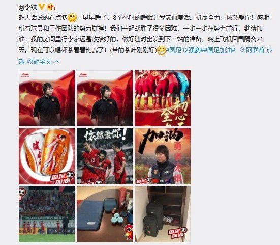 发文向五月天道歉 阿信大气回应 2021-04-26 日前， Ella陈嘉桦为了新片《听见歌 再唱》拉票，在记者会上承诺，如果票房破5000万，就请五月天穿原住民民族服，不料该言论惹恼布农族（台湾原住民的一个族群）。