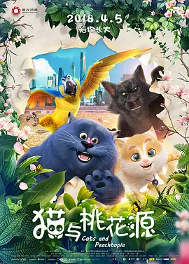 图说电影——中国电影这十年拥抱互联网时代 2022-10-21 日前，电影频道中国电影报道栏目推出《中国电影这十年——图说电影》系列特别报道，本期视频将为大家介绍十年来电影产业与互联网深度融合的过程，以及取得的一系列成绩。