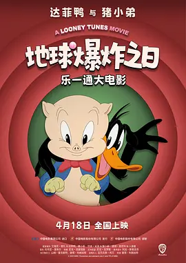 那些藏在美食里的酸甜咸淡，正是普通人生活最真实的模样。