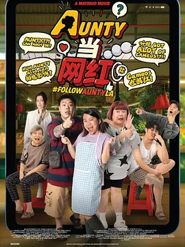 金明民为新片苦练马拉松 带假牙出镜挑战新形象 2011-05-02 金明民变身为马拉松大赛参赛者。