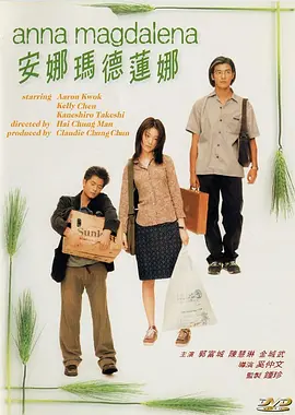 《华尔街之狼》巴黎首映 莱昂纳多微笑帅气撑场 2013-12-10 当地时间12月9日，法国巴黎，电影《华尔街之狼》首映礼。