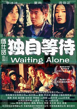 《爱过之后来临的》曝海报及剧照2024-08-30 《再见的延续》曝剧照 村花×坂口健太郎再陷虐恋2024-08-27 李世荣×坂口健太郎！