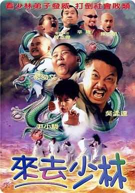 违者将追究其相关法律责任 标签： 萨姆·门德斯系列大片乔恩·布朗 ： 相关新闻 披头士乐队传记片动态！