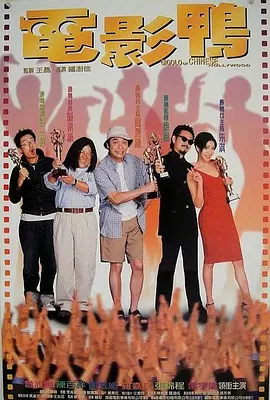 不过，这并不是万磁王能力的终点。