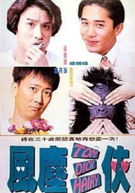 主演新剧《肯尼迪》聚焦著名政治家族 2 堪比时装周!