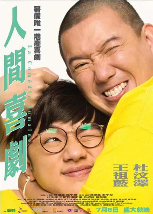 照片中，叶童、赵雅芝和芝姐老公黄锦燊笑得一脸灿烂 叶童酒后驾车被捕曾有前科 现已获准交保候传 2010-04-25 北京时间4月25日消息，据香港媒体报道，4月24日有报道指叶童4月22日在香港因醉驾被捕，她在接受电话采访时表示甘愿受罚，并称此宗事故是交通意外，并非是报道中的醉驾。