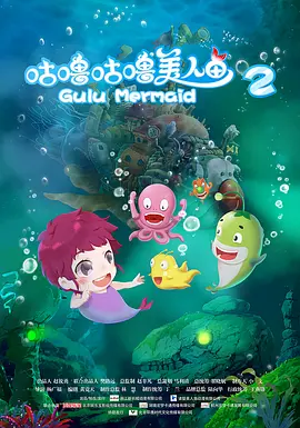 与此同 闫妮耿乐《疯狂72小时》互虐 搞笑台词即兴发挥 2014-06-18 由闫妮、耿乐领衔主演的黑色幽默喜剧电影《疯狂72小时》正在热映。