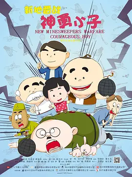 《一条狗的使命》姊妹篇——好莱坞催泪冒险钜制《一条狗的回家路》今日发布“心之所向”版预告，狗狗贝拉频频在主人卢卡斯的怀中舔舐其脸颊，其亲密互动显得分外暖心。