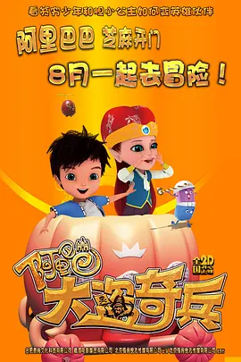 []独家原创稿件，未经授权不得转载，违者将追究其相关法律责任 标签： 2025年暑期档南京照相馆长安的荔枝浪浪山小妖怪东极岛 ： 相关新闻 首届《CMG中国电影盛典》举办，揭晓多项荣誉！