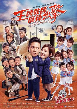 车太贤主演的电影《哈喽，开心鬼》摘得寒假档期的票房冠军，而金明民也将凭借作品《朝鲜名侦探》在春节假期的给力成绩坐上票房 金明民未公开写真曝光 “被破坏男子”绝望呐喊 2010-06-18 电影《被破坏的男子》中的主演金明民日前曝光了影片中未公开的写真，引起了广泛的关注，他在影片中扮演了一位失去女儿的父亲。