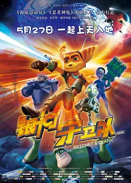 《长津湖》日票房1.46亿，累计15天单日票房破亿，累计票房截至发稿达49.34亿，有望在本周内突破50亿大关。