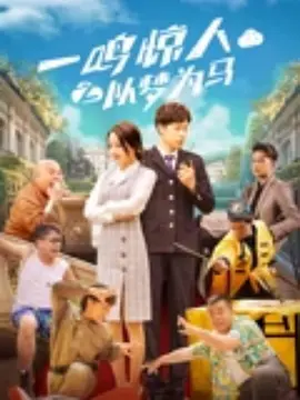 A：我想是陈道明前辈，我觉得他在表演上的精益求精和敬业的精神非常值得我学习。