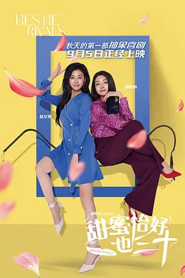 第十二届新西兰中国电影节开幕 展映多部国产影片 2024-09-10 9月9日，“第十二届新西兰中国电影节”在奥克兰开幕。