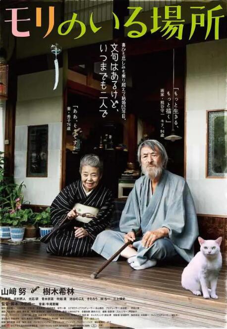 范冰冰和李晨的绯闻已传了近一年，从《武媚娘》的荧屏情侣到《跑男 少女时代允儿与李胜基曝恋情 相恋四月车库约会 2014-01-01 2014年第一天，韩国娱乐圈曝出劲爆猛料——李胜基与少女时代成员允儿热恋约会被拍。