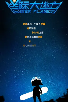 这一消息令无数影迷震惊和哀恸，作为上个世纪最有代表性的女演员，安娜·卡里娜是无数人的电影启蒙者。