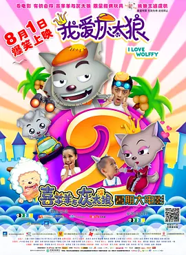 佳片有约 | 聚焦从演员、编剧到导演的“小妇人” 2023-10-07 无论是《芭比》还是《佳片有约》曾经播出过的《伯德小姐》，又或是本周佳片《小妇人》，这些电影都指向了同一个关键词——格蕾塔·葛韦格。