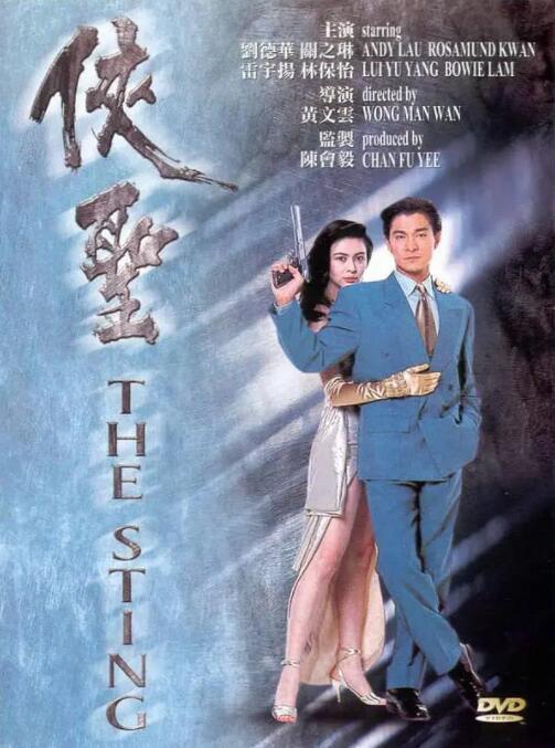 IMAX影院公映。