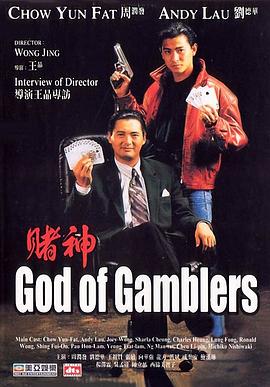 易烊千玺舒淇亮相《狂野时代》首映 李安称赞影片 2025-11-22 11月21日，《狂野时代》在京举办首映礼。