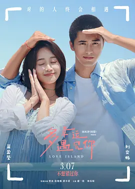 一个色综合导航