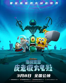 英女王伊丽莎白二世在温莎堡过90大寿 2016-05-16 2016年5月15日，英国温莎，英国伊莉莎白女王90岁生日庆祝活动举行，部分娱乐界大牌明星和近1000头马匹将担纲演出。