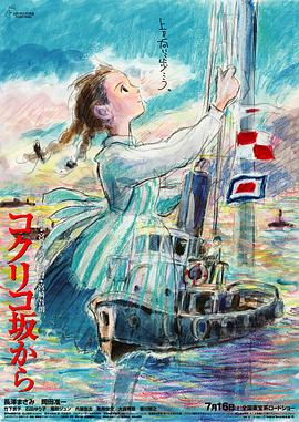 安妮、斯坦利拍摄《穿普拉达的女王2》2025-08-21 《穿普拉达的女王2》路透 梅姨×肯尼思夫妻约会2025-08-18 热门新闻 食物和爱都不可辜负！