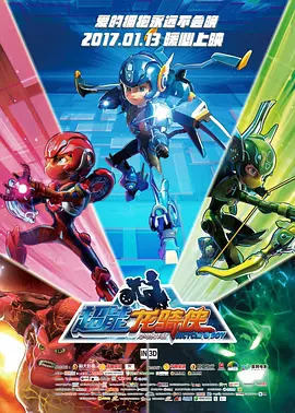 据悉，维奥拉·戴维斯、克里斯·梅西纳、杰森·贝特曼、马龙·韦恩斯、汤姆·帕帕、马修·马希尔、克里斯·塔克等人均将加盟到剧组之中。