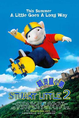 大盘走势平稳 《我的女友是机器人》点映再上榜 2020-09-10 9月9日，全国院线总票房报收5008万。