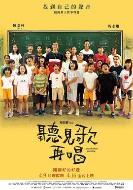 随后，陈赫也转发道歉：“再次向两位顾客深表歉意，全面排查整改，安全问题绝不姑息！
