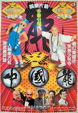 A妹、豆荚猫、Lisa等将登台 2025-02-25 在宣布了三波颁奖嘉宾后，学院日前官宣了本届奥斯卡颁奖典礼的表演嘉宾：Doja Cat、RAYE、Lisa以及《魔法坏女巫》两位主演辛西娅·埃里沃和“A妹”爱莉安娜·格兰德等将登台表演。