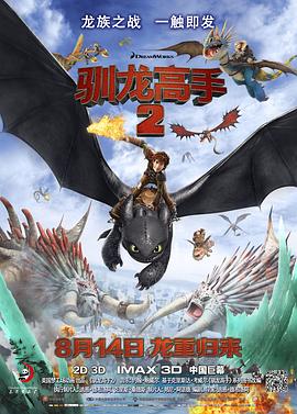 据报道，韩国爱宝乐园与影视制作公司正在筹划动画纪录片《再见，爷爷》（暂定），影片将围绕大熊猫福宝与其韩国饲养员之间的特殊交感展开，讲述熊猫与饲养员从相遇、照顾到离别的故事。